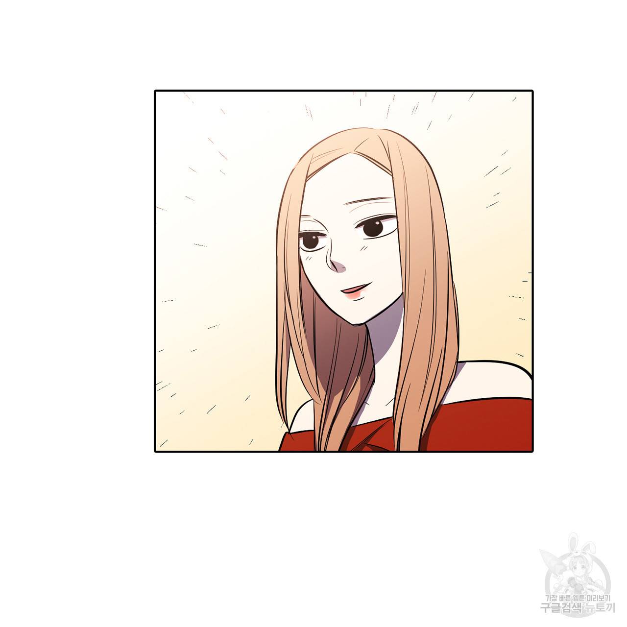 거짓말쟁이 연인 15화 22