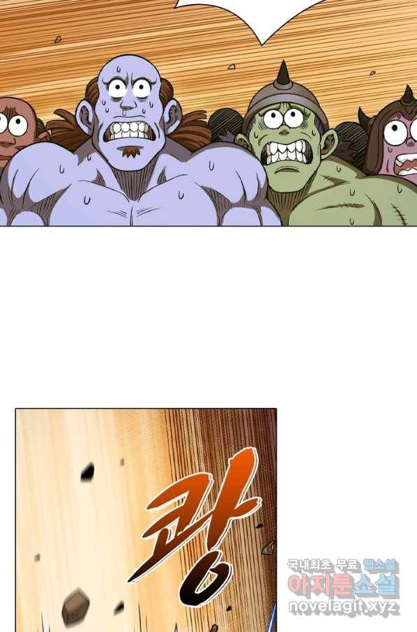 신으로 태어났습니다 456화 9