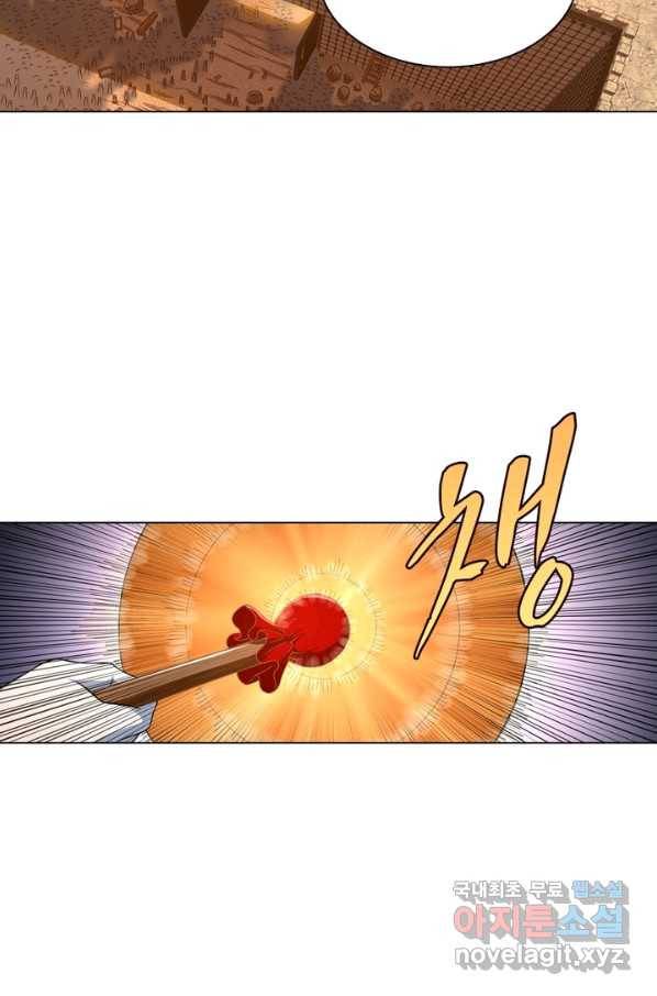 신으로 태어났습니다 456화 25