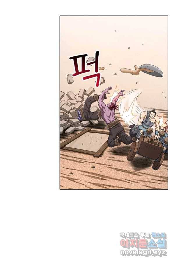신으로 태어났습니다 456화 28