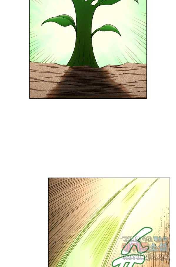 신으로 태어났습니다 456화 40