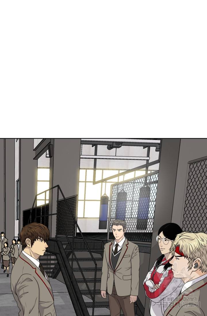 용병학교 8화 18