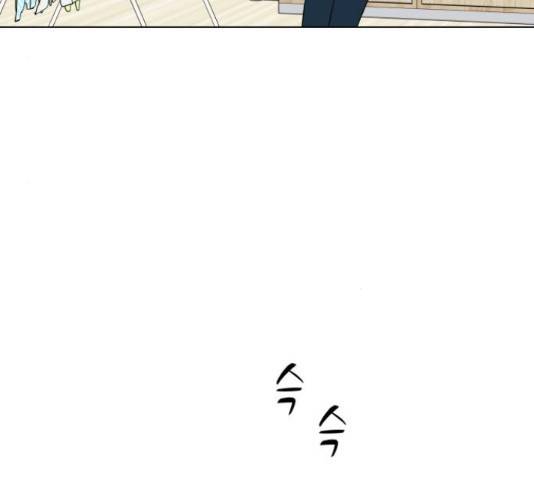 로맨틱 태평수산 9화 4