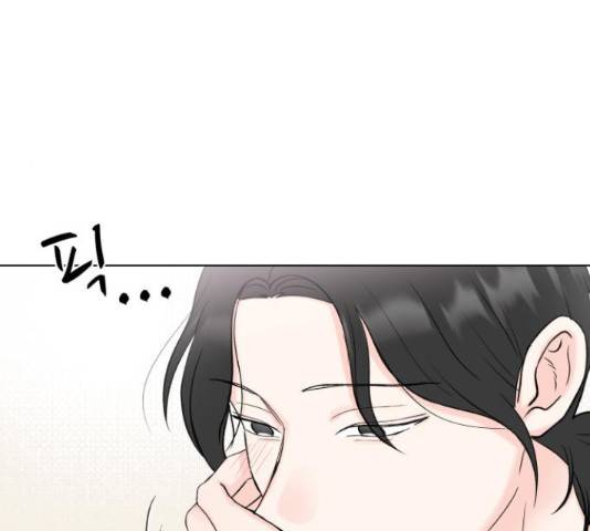 로맨틱 태평수산 9화 15