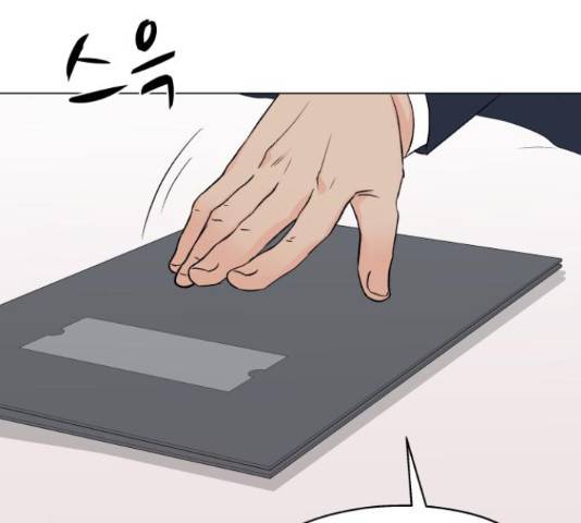 로맨틱 태평수산 9화 39