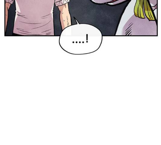 만물의 영장 PART2 68화 51