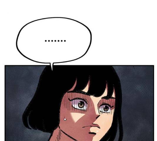 만물의 영장 PART2 68화 60