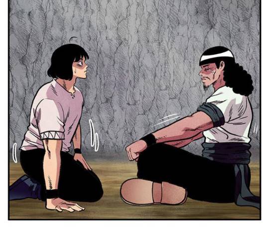 만물의 영장 PART2 68화 125