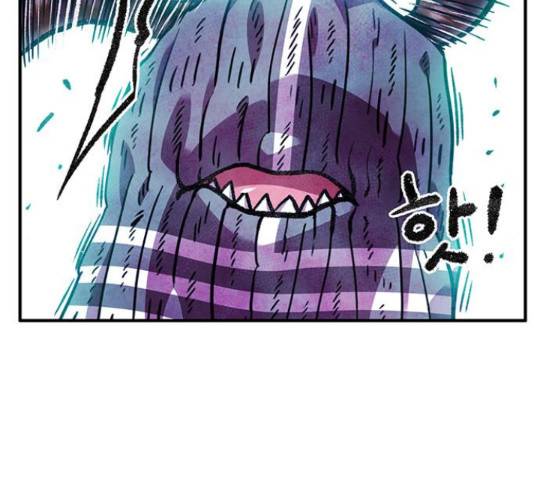 만물의 영장 PART2 68화 178