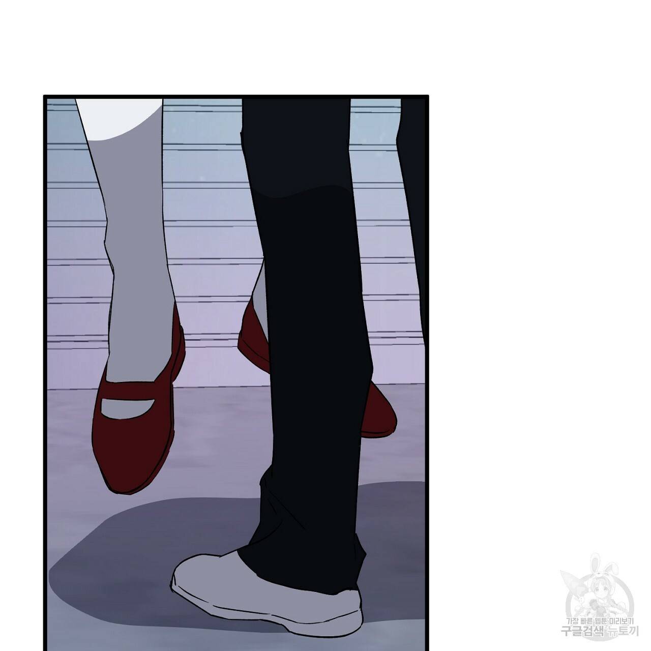 부탁이니 죽어주라 32화 3