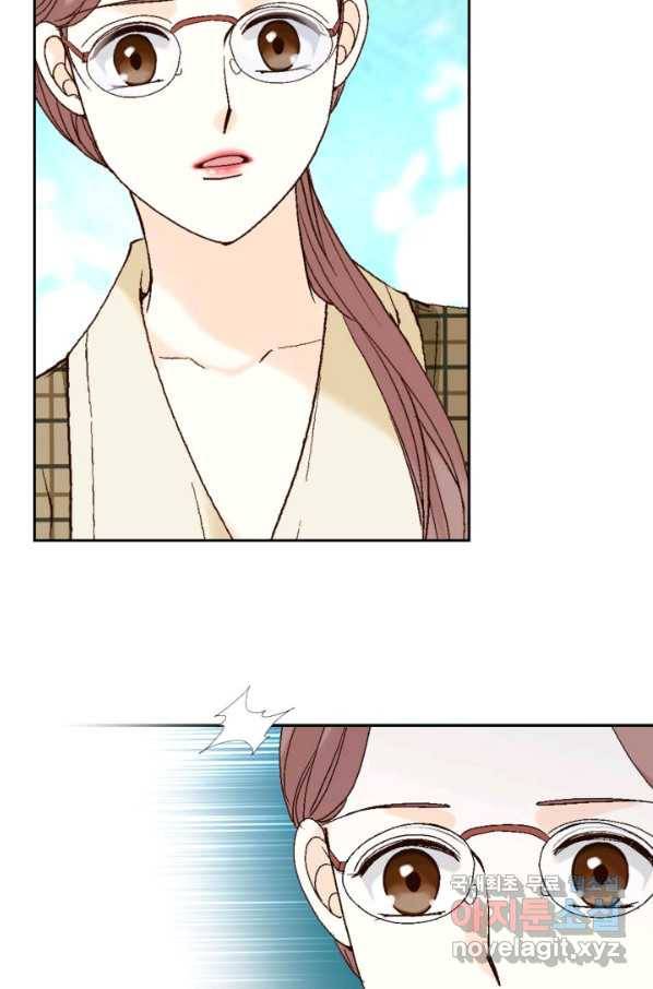누구의 아이를 낳을까 77화 공수전환 34