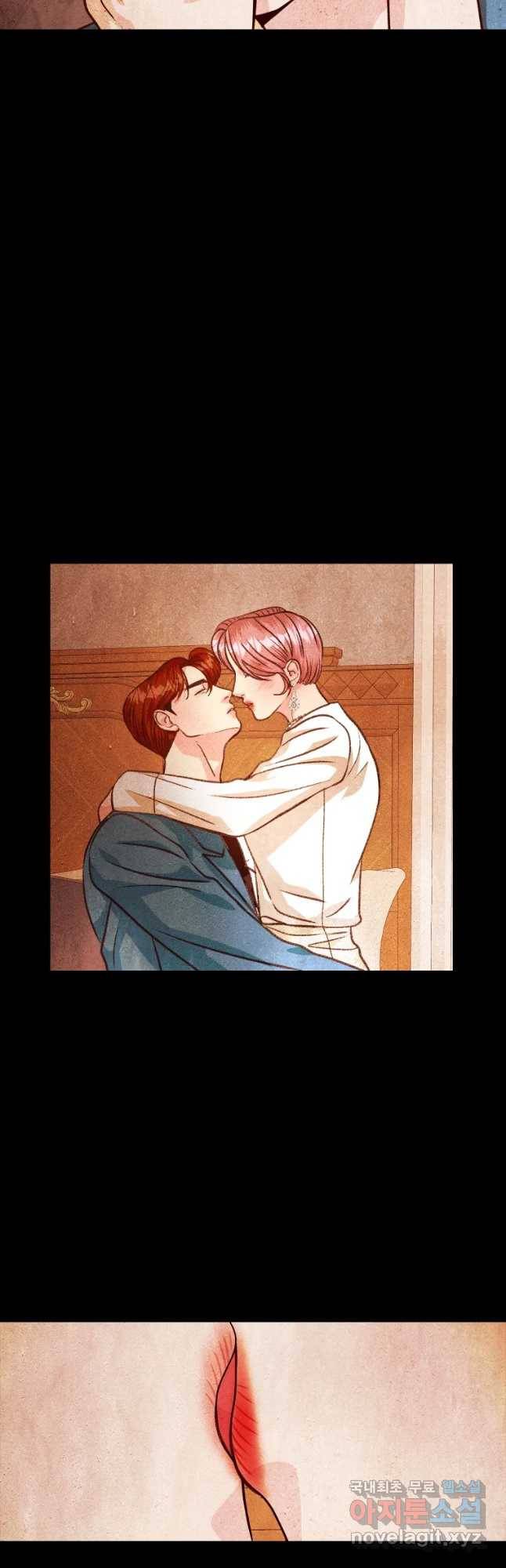 크레센도 56화 내로남불 20