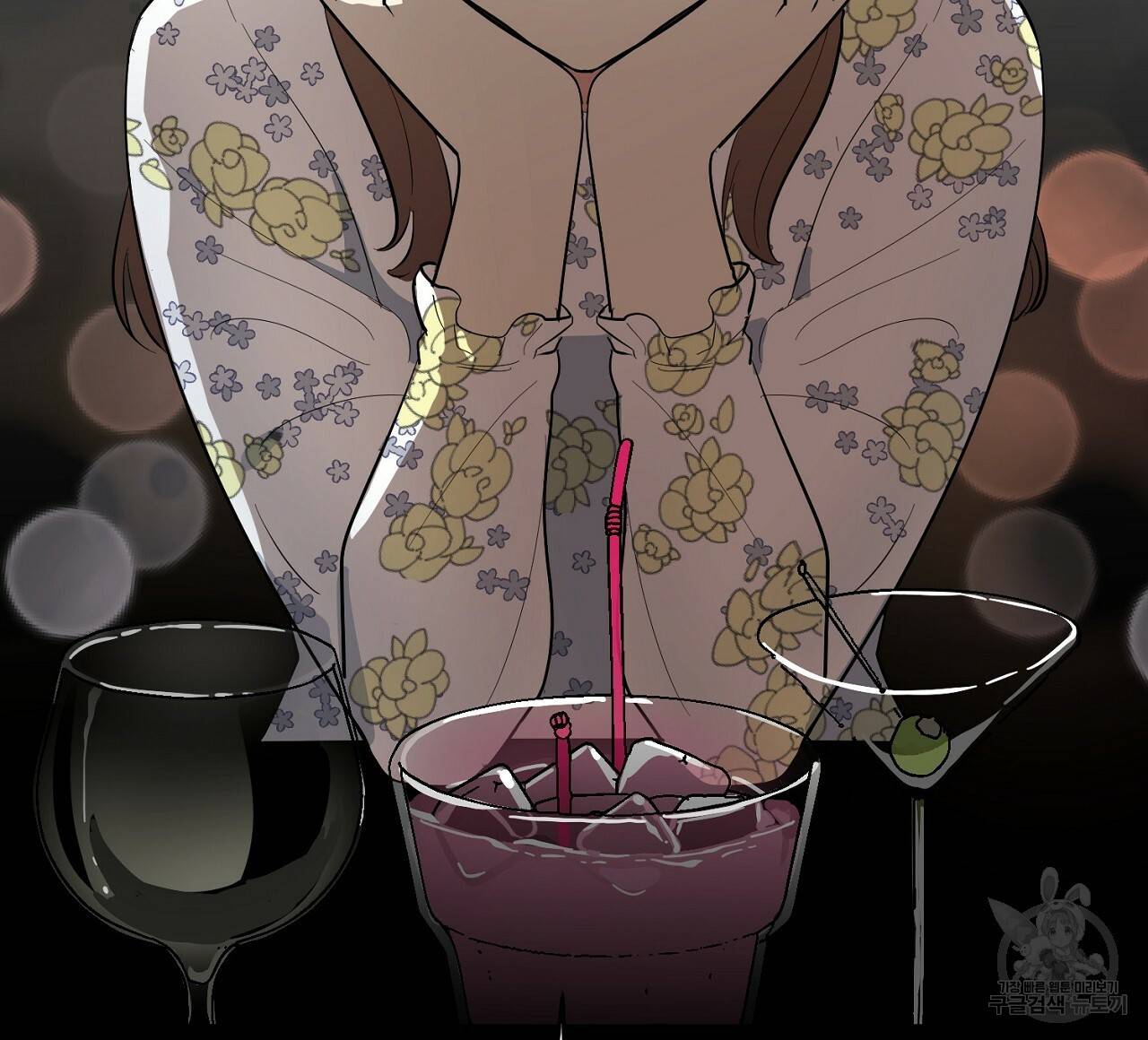 음란한 바게트 빵 5화 12
