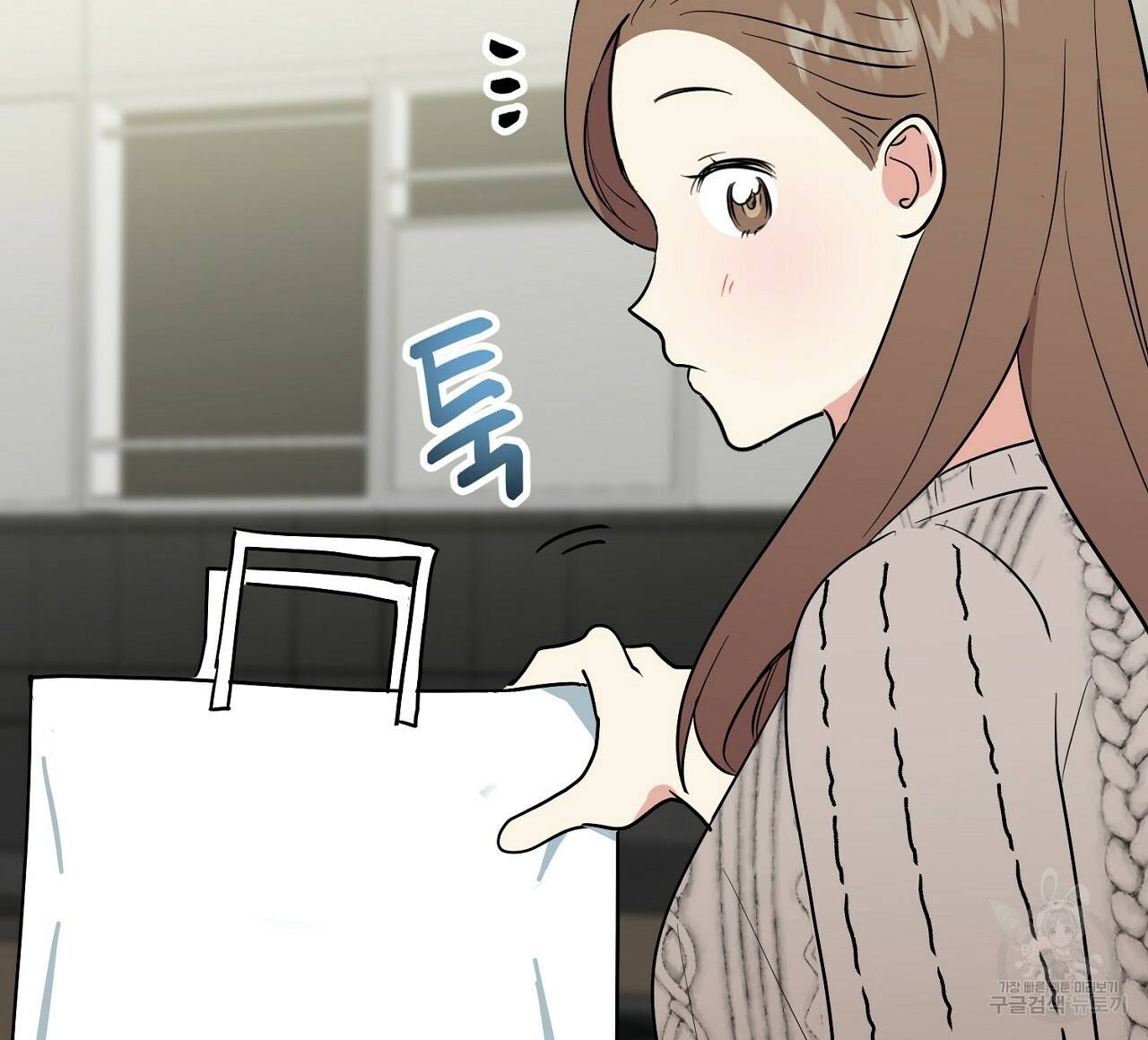 음란한 바게트 빵 5화 132