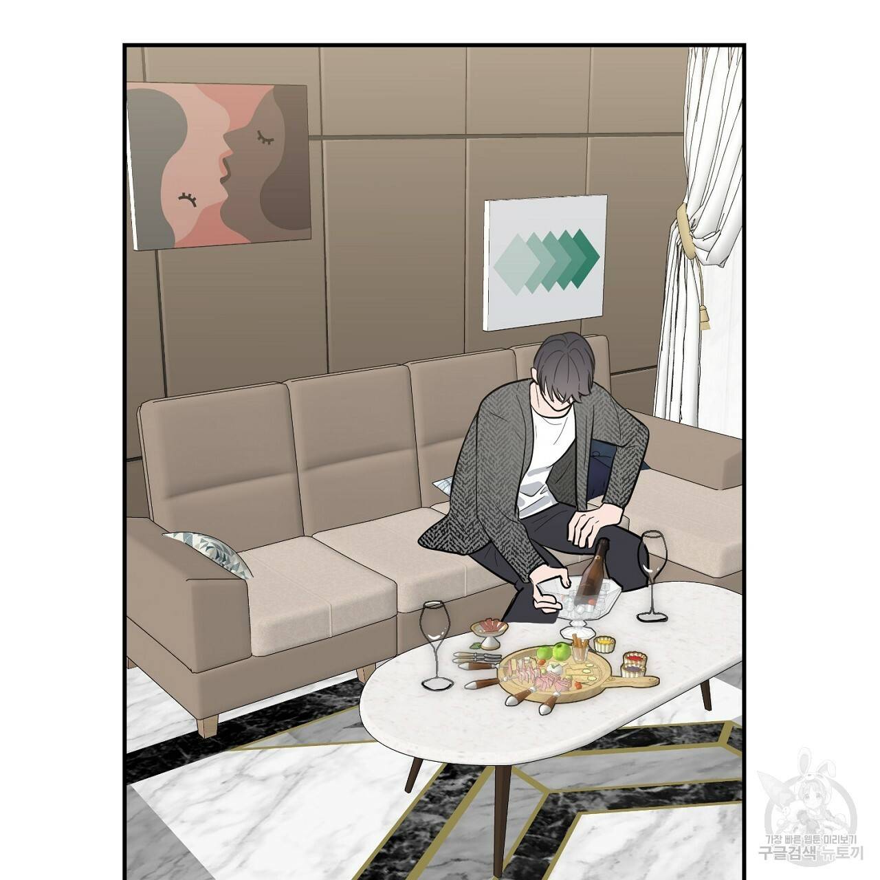 음란한 바게트 빵 5화 134