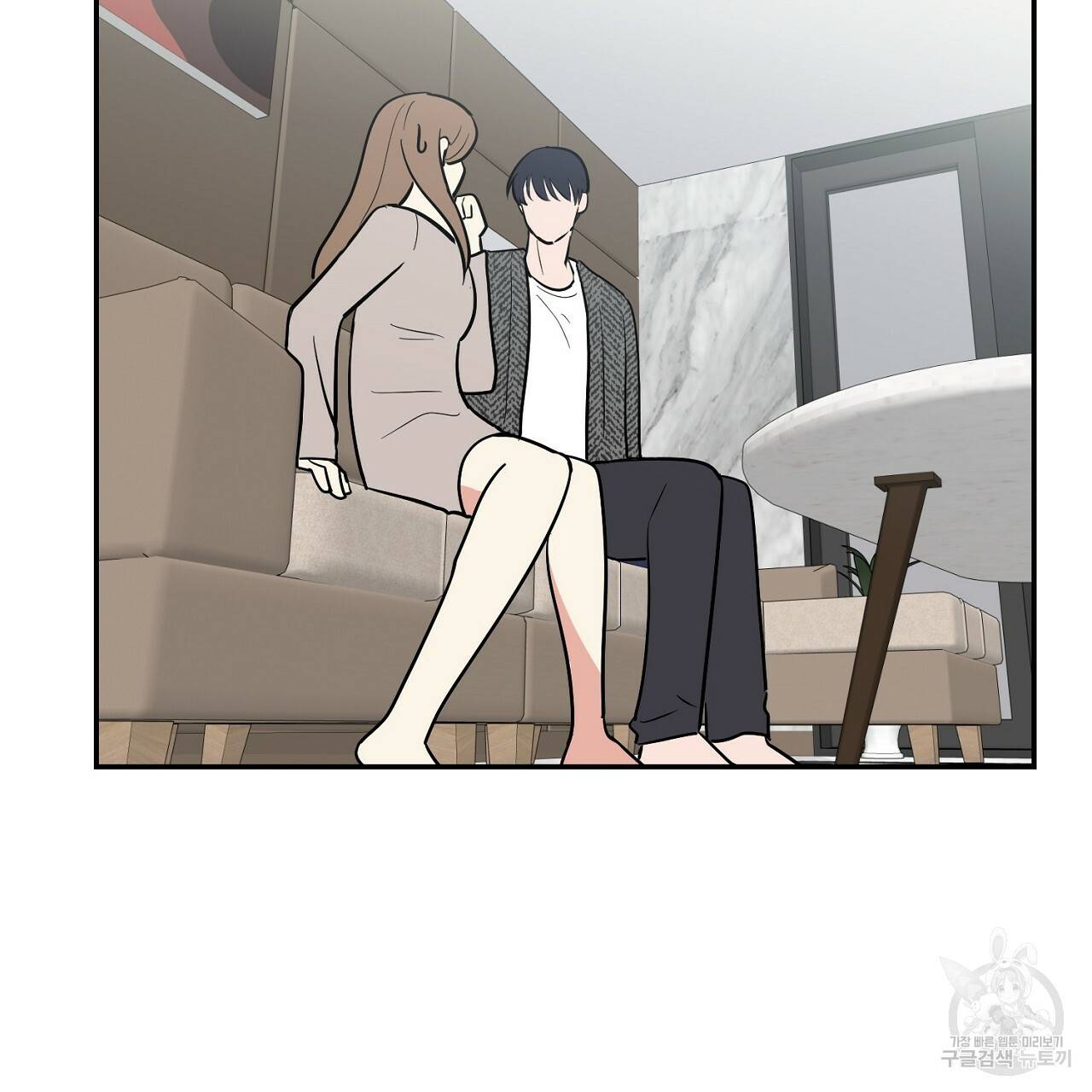 음란한 바게트 빵 5화 158