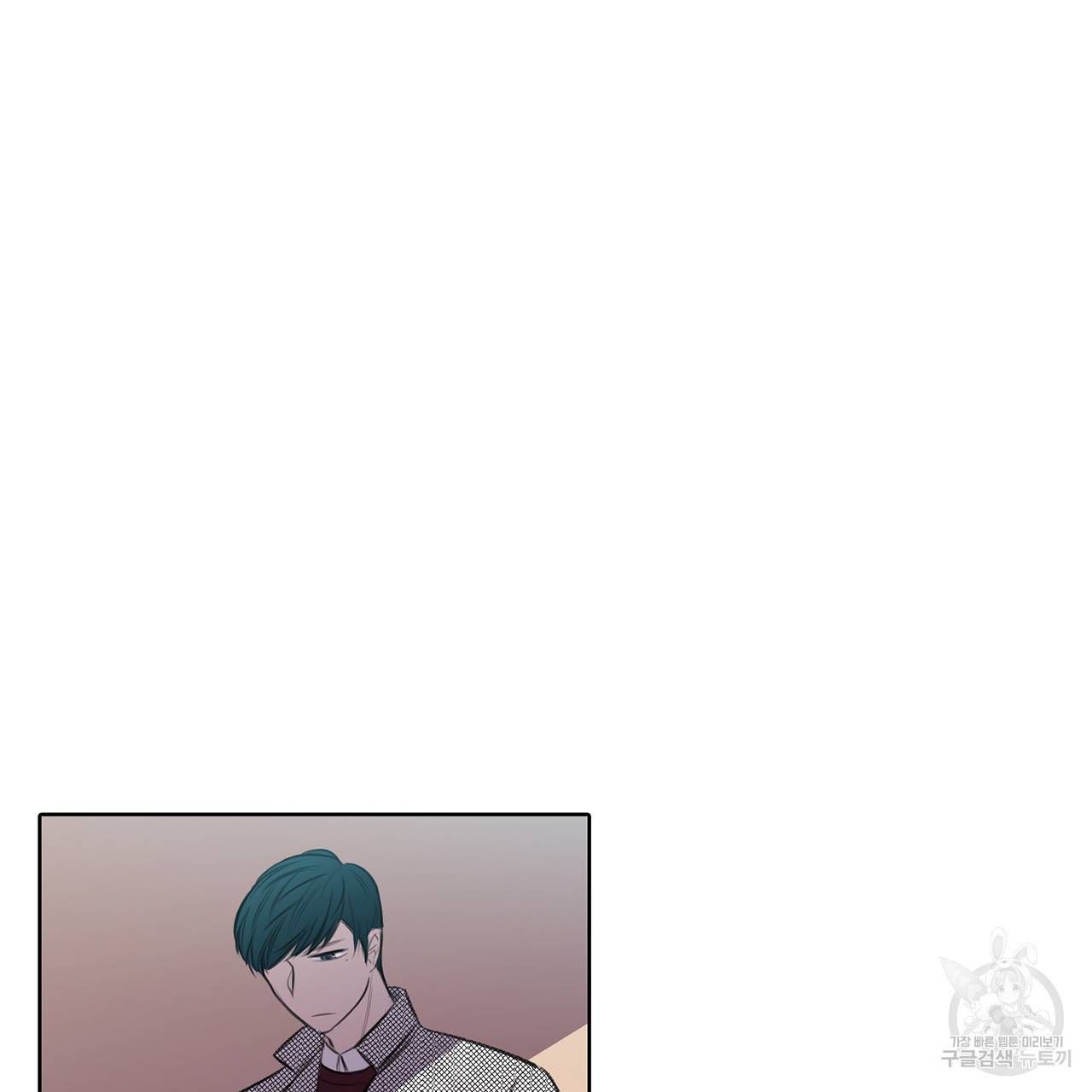 거짓말쟁이 연인 21화 19