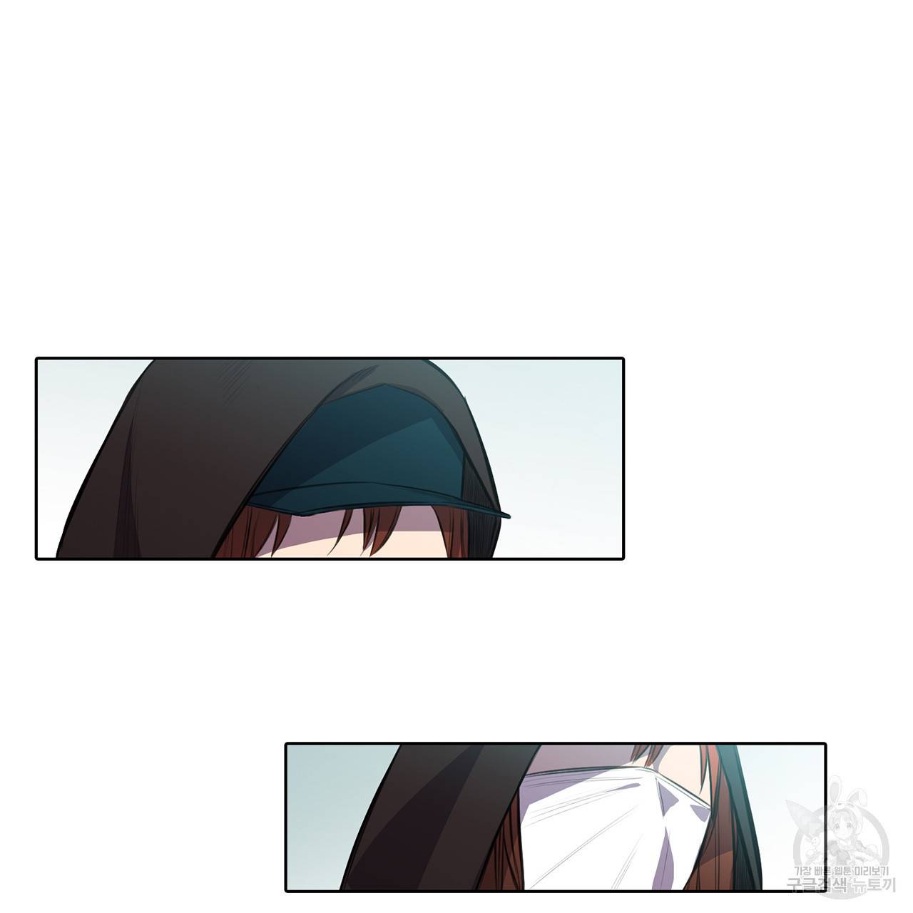거짓말쟁이 연인 21화 26