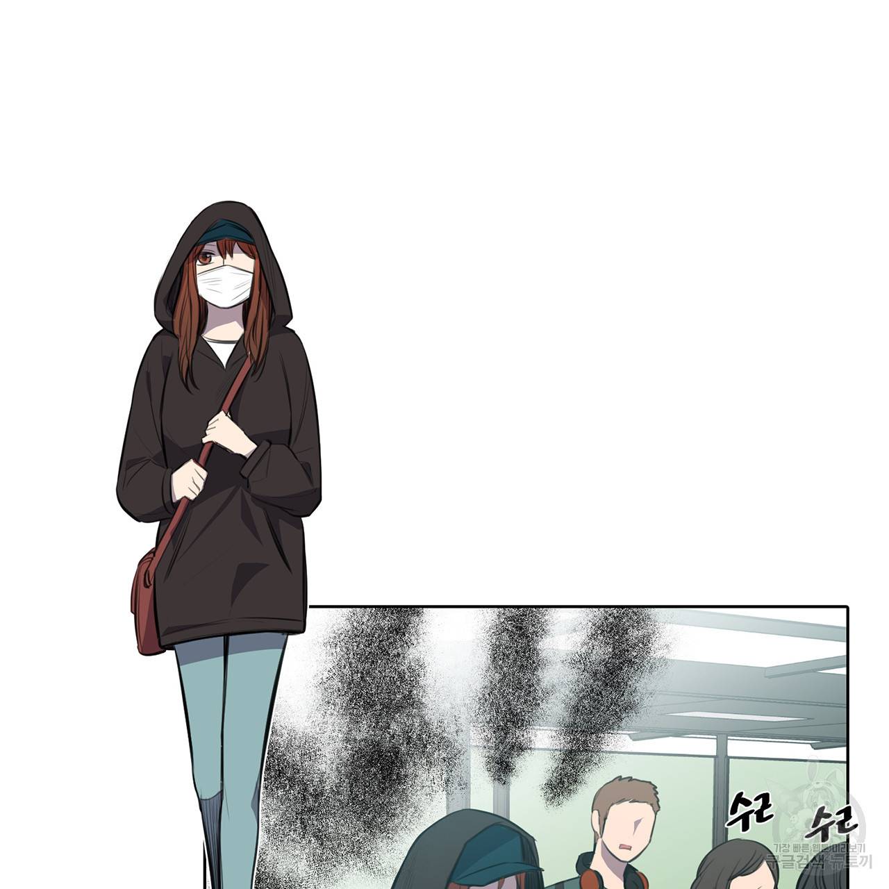 거짓말쟁이 연인 21화 27