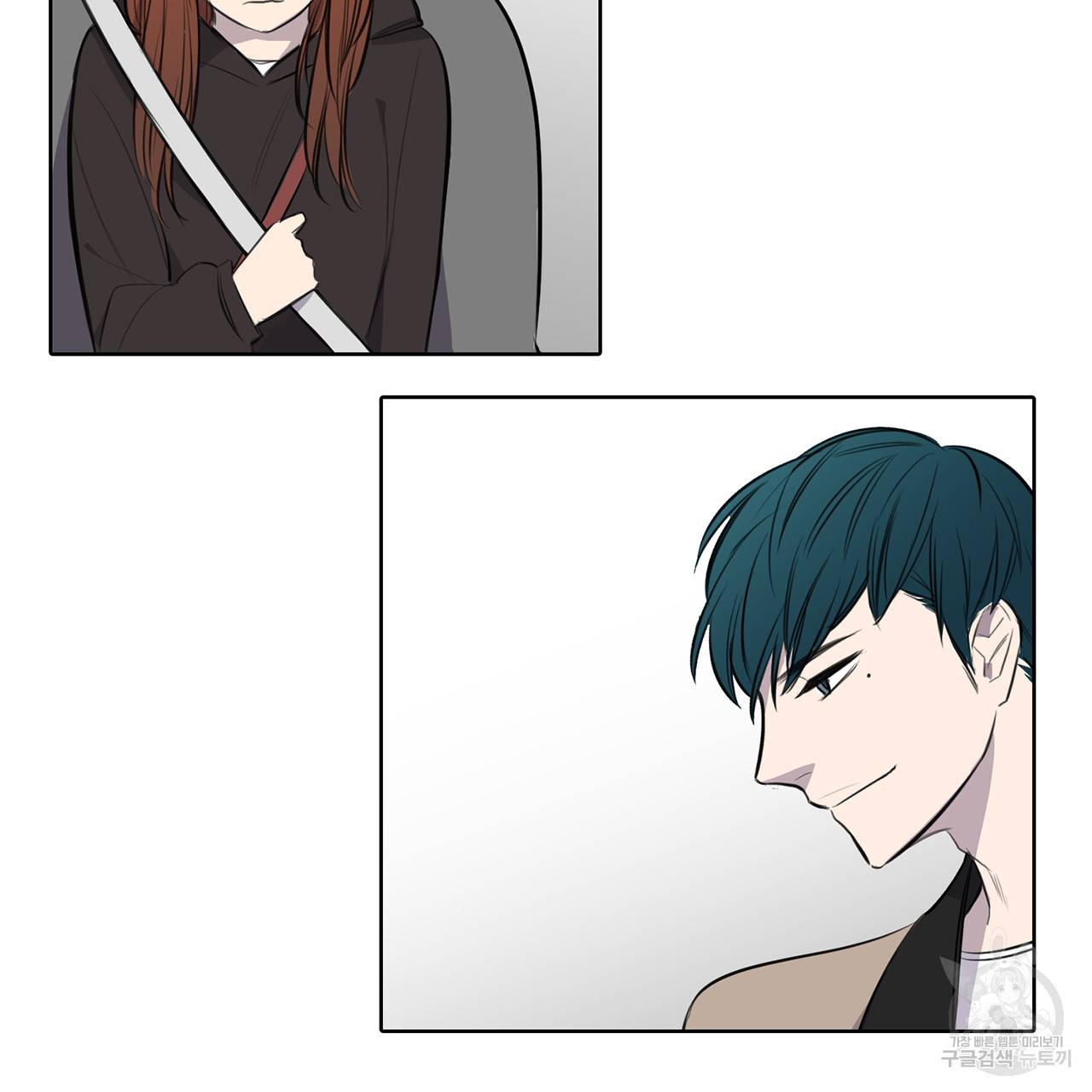 거짓말쟁이 연인 21화 51