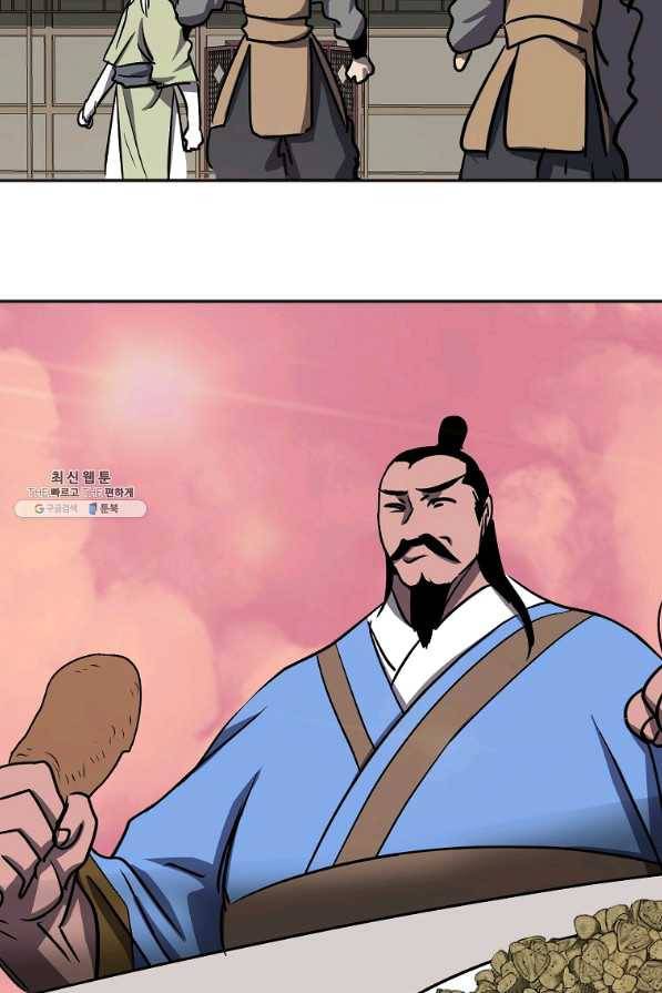 투문 시즌2 35화 27