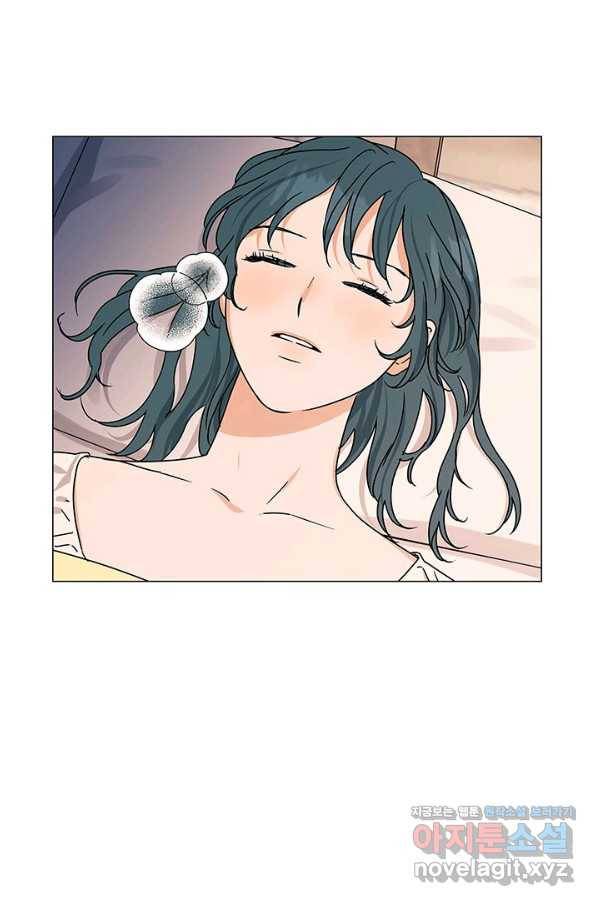 나의 추락이 찬란하도록 46화 2