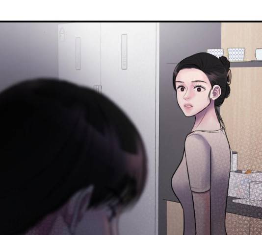 남편 먹는 여자 7화 2