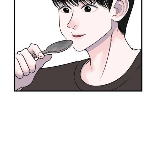 남편 먹는 여자 7화 6