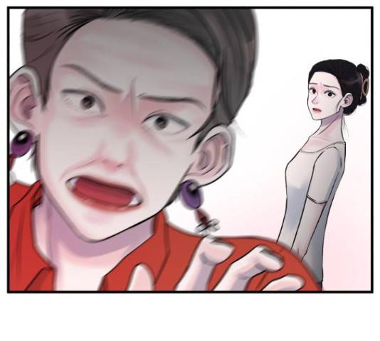 남편 먹는 여자 7화 7