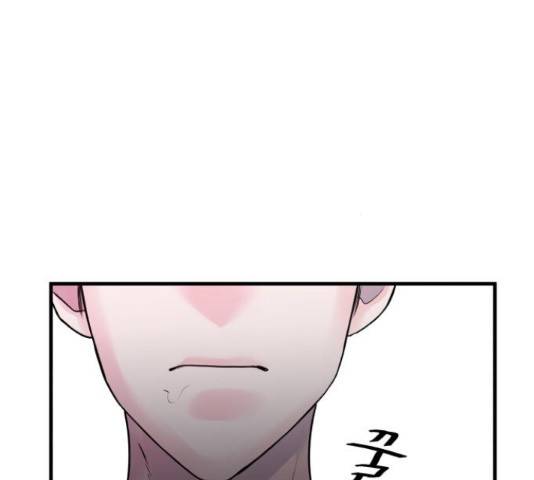 남편 먹는 여자 7화 10