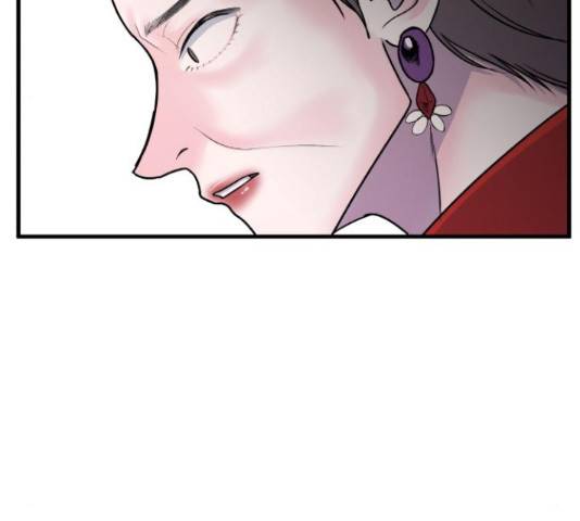남편 먹는 여자 7화 14