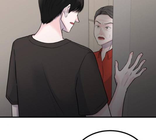 남편 먹는 여자 7화 21