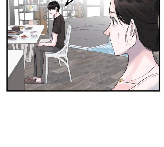 남편 먹는 여자 7화 28