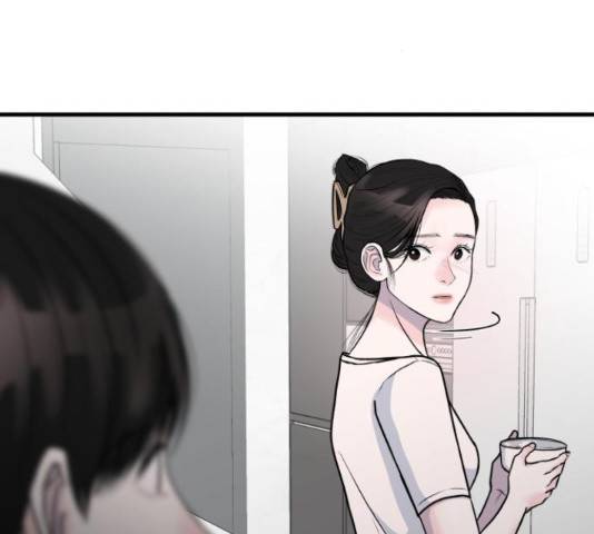 남편 먹는 여자 7화 37