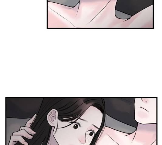 남편 먹는 여자 7화 44