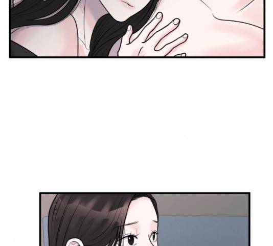 남편 먹는 여자 7화 45