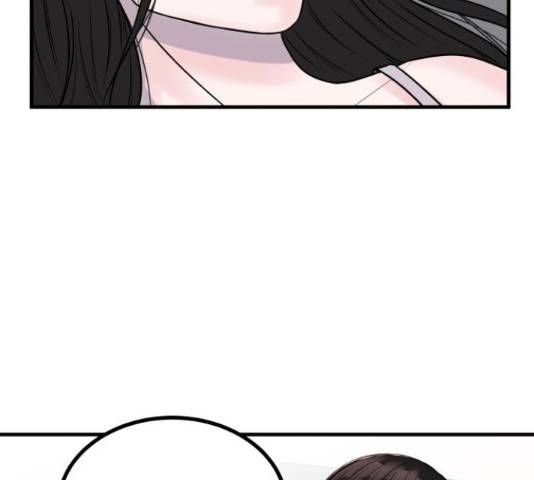 남편 먹는 여자 7화 52