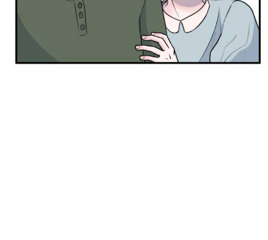 남편 먹는 여자 7화 66