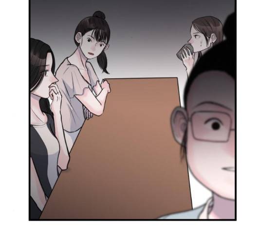 남편 먹는 여자 7화 80