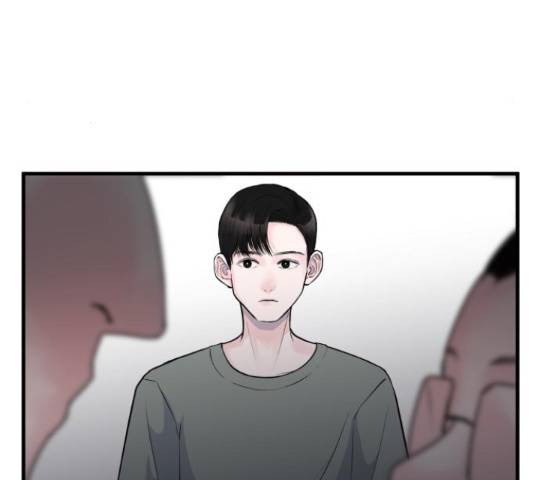 남편 먹는 여자 7화 81