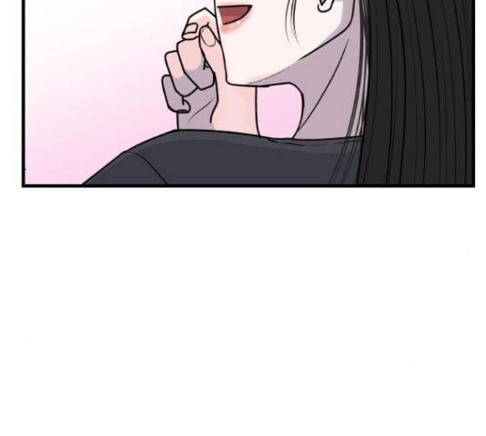 남편 먹는 여자 7화 98