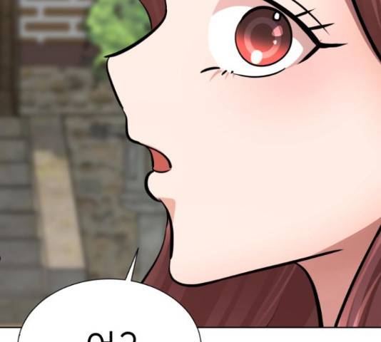 존잘주의 38화 109