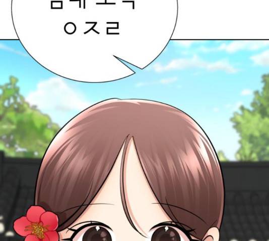 존잘주의 38화 175