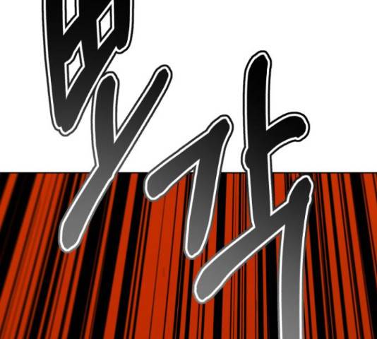 존잘주의 38화 275