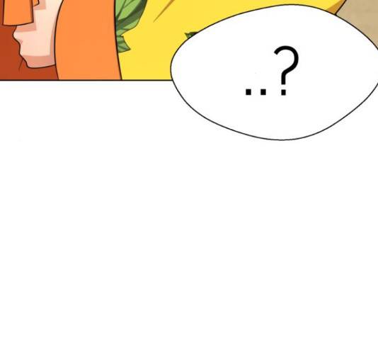 존잘주의 38화 319