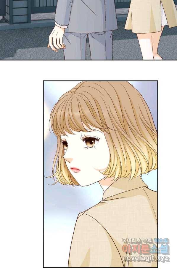 사랑의 순간 103화 마음 13