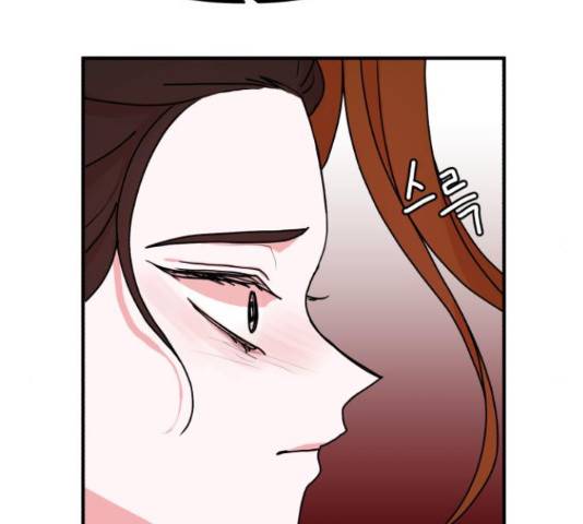 여우애담 23화 6