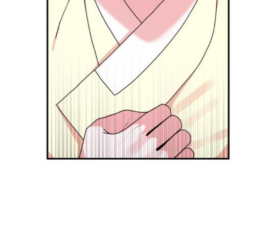 여우애담 23화 15