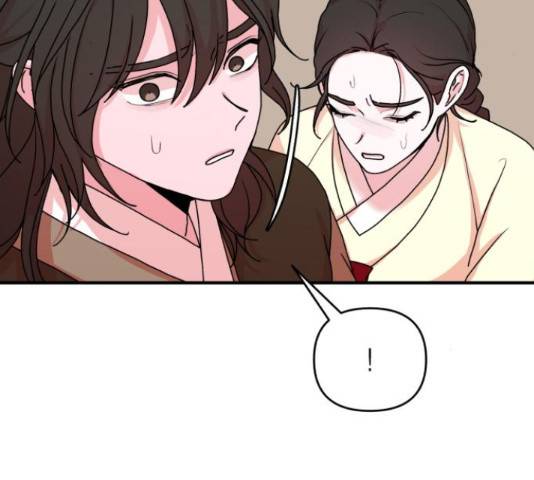 여우애담 23화 21