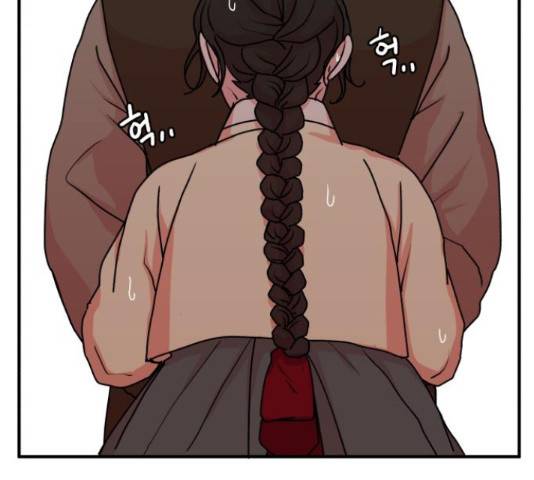 여우애담 23화 30